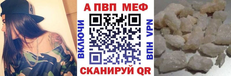 ТГК Струнино