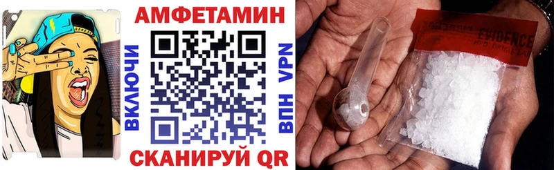 АМФ Premium Струнино