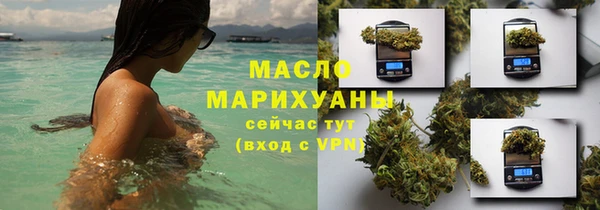 a pvp Абдулино
