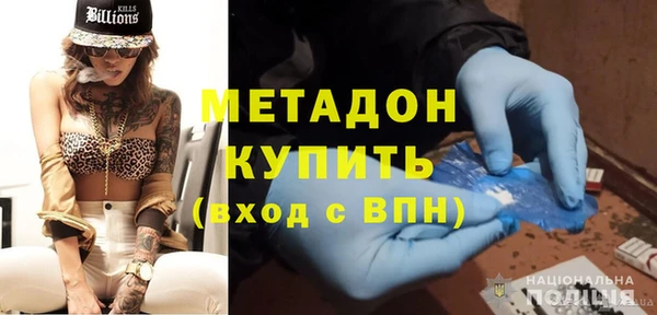 a pvp Абдулино