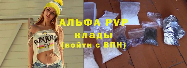 PSILOCYBIN Болохово