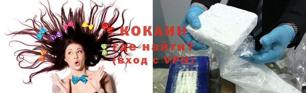 a pvp Абдулино