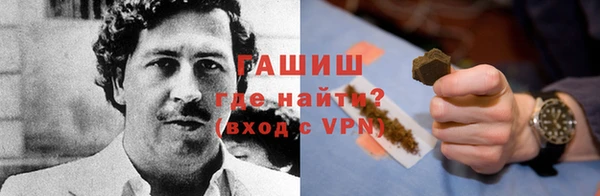 a pvp Абдулино