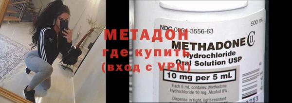 a pvp Абдулино