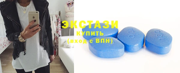 ешки Новозыбков