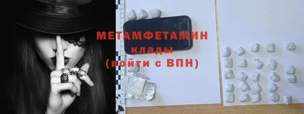 ешки Новозыбков