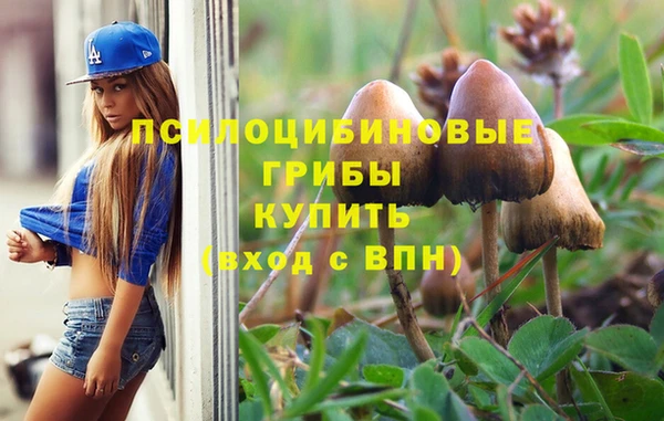 мефедрон мука Болхов