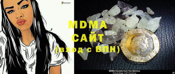 a pvp Абдулино