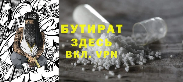 a pvp Абдулино