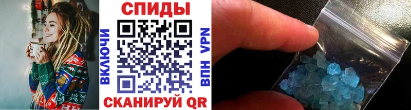 Первитин мет  Струнино 