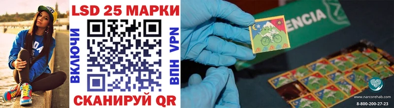 Марки N-bome 1,8мг  кракен маркетплейс  Струнино  сколько стоит 